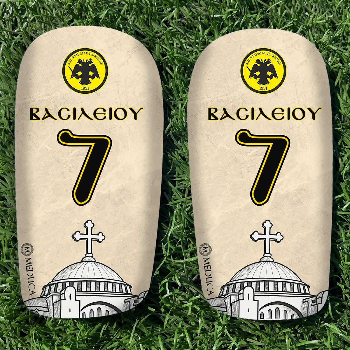 MEDUCA Personalized Shin Pads - Byzantium