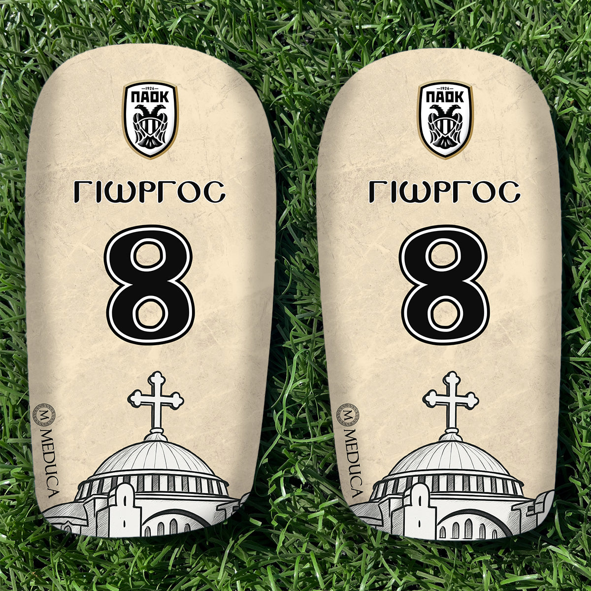 MEDUCA Personalized Shin Pads - Byzantium