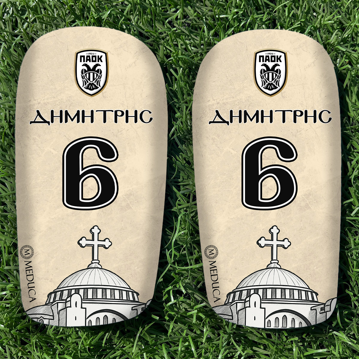 MEDUCA Personalized Shin Pads - Byzantium
