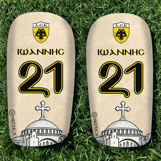MEDUCA Personalized Shin Pads - Byzantium